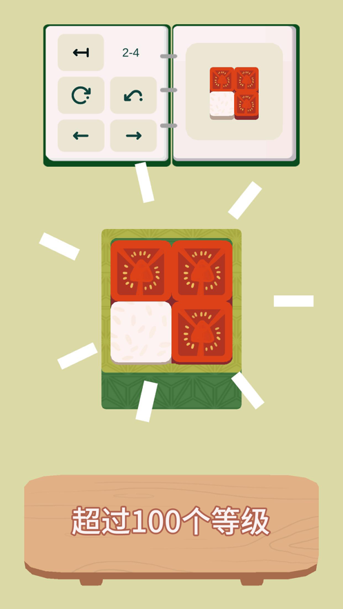 ڷ°׿ͼ2: