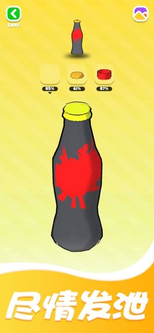 T≺[׿°DƬ1
