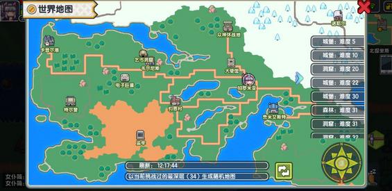 ���������ν�ɫŤ��λ�ô�ȫ ���н�ɫŤ����С�����ܻ�