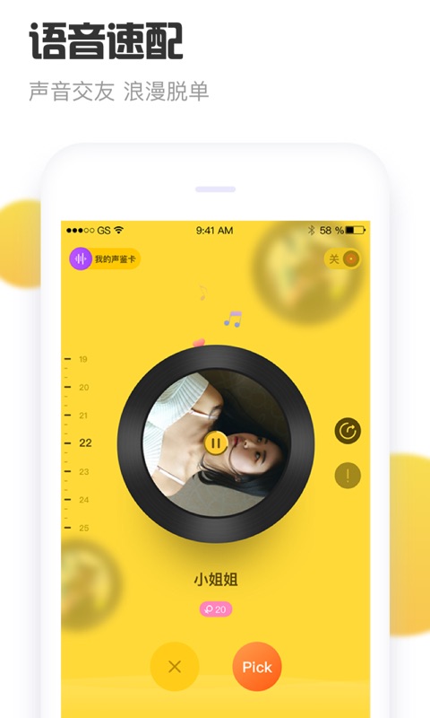 appٷͼ1:
