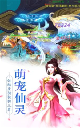 �����ǿ����ιٷ����°�����ͼ1: