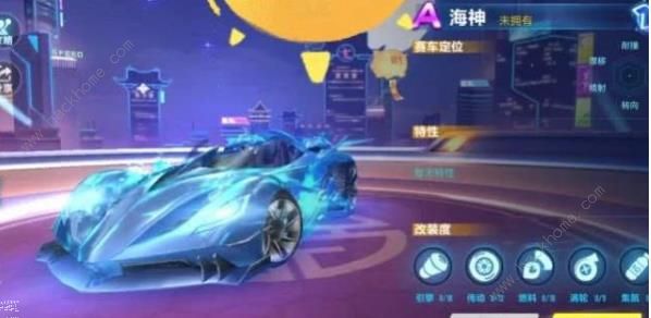 QQ�ɳ����κ�������ͼ �����������ͼƬ3