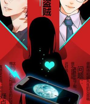 ����͵�ĵ������Դ�ȫ ȫ������ͼ��ͨ���ܻ�