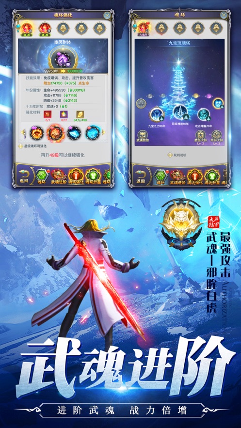 ����ſ����ιٷ���׿��ͼ1: