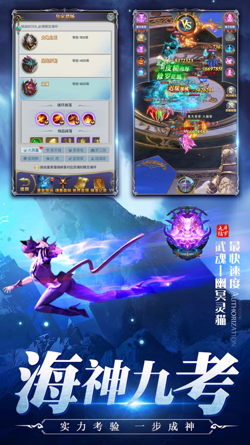 ����ſ����ιٷ���׿��ͼ2: