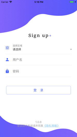 VBappD3