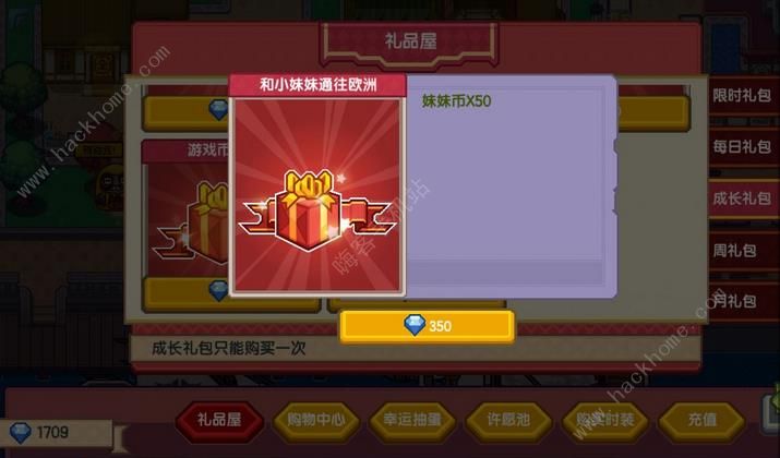 ������������ʯ���ʹ�÷��� ��ʯ��ô�ã�ͼƬ2
