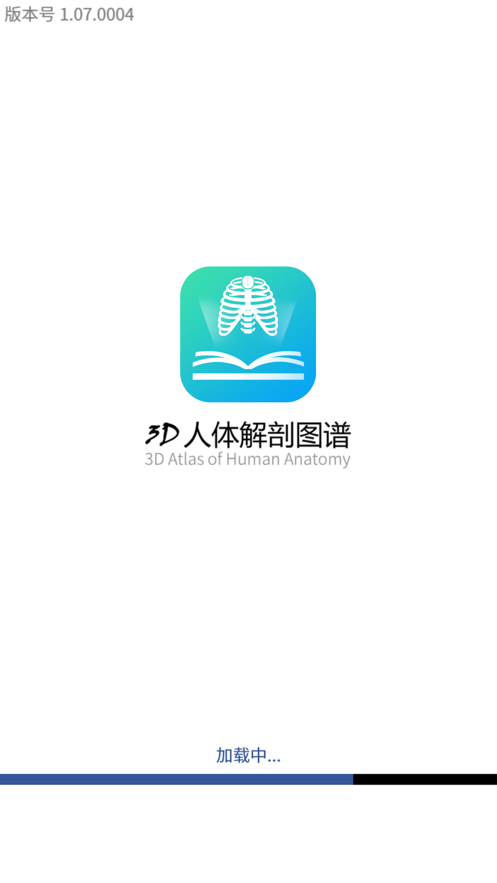 3Dͼװ׿appͼ3: