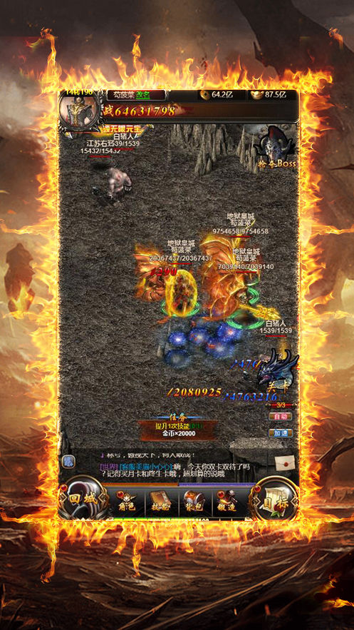 ����һ�������ιٷ����°�����ͼƬ1