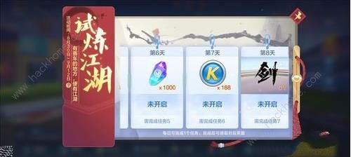 ���ܿ��������������������� ī�Ľ�������ô�ã�ͼƬ5