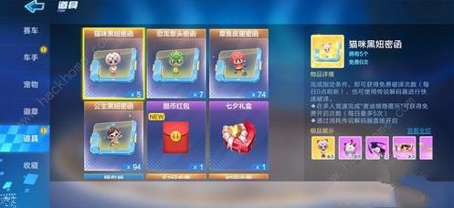 ���ܿ����������չ�ǹ��� ��Ȧ���ɼ���Һ����ȡ���ͼƬ8