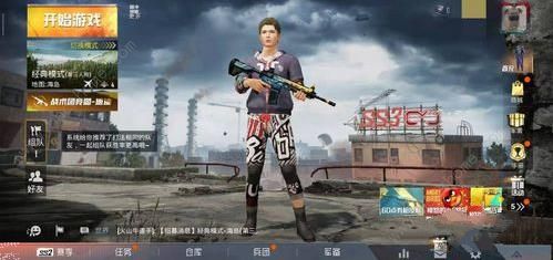 ��ƽ��ӢҰ��ս����ô�ã� �ͷ׾Ź������õ�Ұ��ս����װ����ͼƬ1