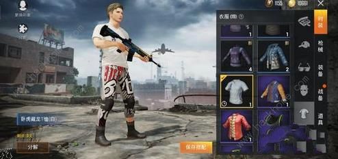 ��ƽ��ӢҰ��ս����ô�ã� �ͷ׾Ź������õ�Ұ��ս����װ����ͼƬ11
