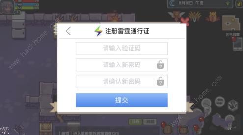 �����������ο��˺���ô����Ϊ��ʽ�˺ţ�ͼƬ7