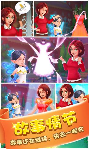 �ȳ������ֵ������°�׿��ͼ1: