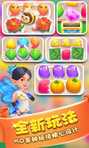 �ȳ������ֵ������°�׿��ͼ3: