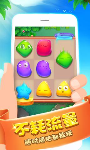 �ȳ������ֵ������°�׿��ͼ2: