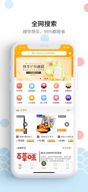 appٷ֙CD2: