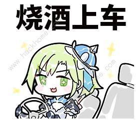 纯白魔女魔法队和物理队哪个好魔法物理阵容选择推荐 嗨客手机站