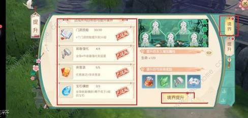 bH2[N 緽DƬ2