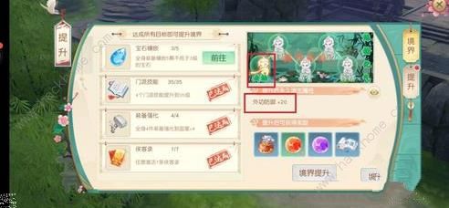 bH2[N 緽DƬ3