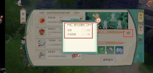 bH2[N 緽DƬ6