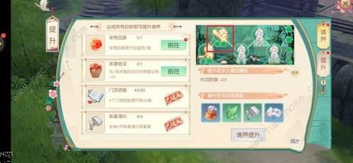 bH2[N 緽DƬ5