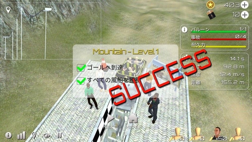 ��ɽ��ģ�������ƺ�ģ�����°�׿��ͼ1: