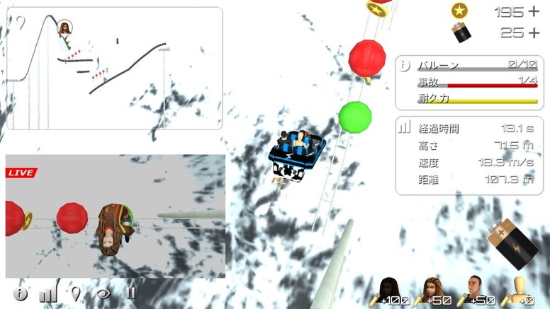 ��ɽ��ģ�������ƺ�ģ�����°�׿��ͼ2: