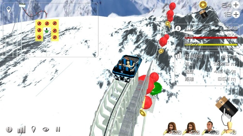 ��ɽ��ģ�������ƺ�ģ�����°�׿��ͼ3: