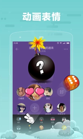 ¹罻appٷͼ3: