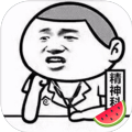 ���ز�������Ϸ�ٷ����� v1.2