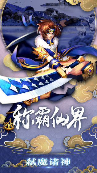 ��Ե�漣�ٷ�ͼ2