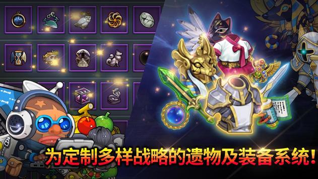 ��ʮ����ʿ��Ϸ���°�ٷ�����ͼ1: