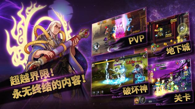 ��ʮ����ʿ��Ϸ���°�ٷ�����ͼ2: