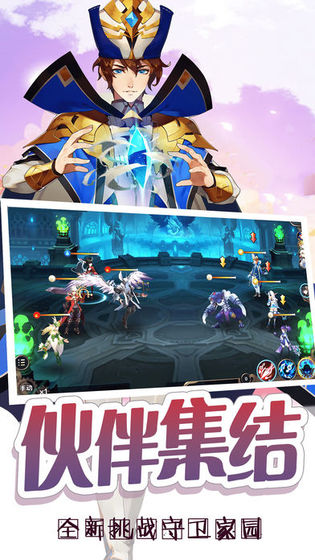 �������ιٷ����°�ͼ1: