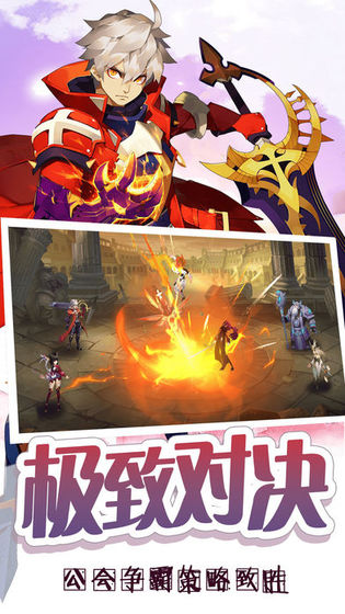 �������ιٷ����°�ͼ3: