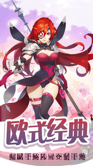 �������ιٷ����°�ͼƬ1