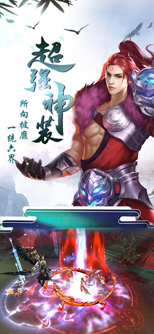 ��֮�����ιٷ����°�ͼ2: