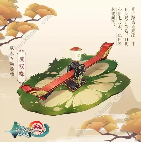 3ָ⽭Ϧȫ Ϧ޶ͷ񼰽һͼƬ3