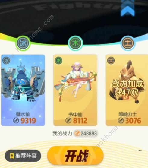 һ����׽����ˮ؅��̨��ô�� ��ˮ؅��̨���ݴ������ͼƬ2