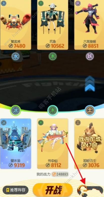 һ����׽����ˮ؅��̨��ô�� ��ˮ؅��̨���ݴ������ͼƬ3