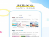 ׹ιٷapp() v2.60.1