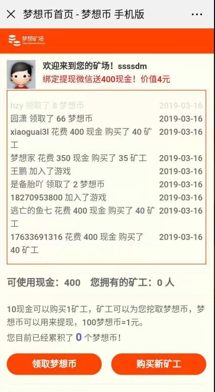 LBC�����app����ͼ1: