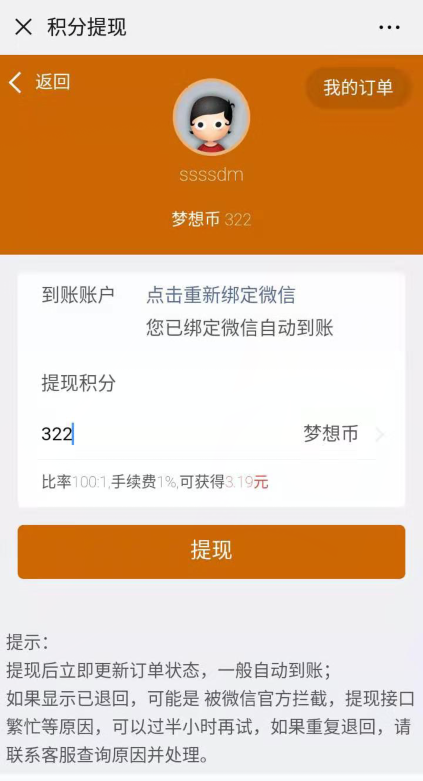 LBC�����app����ͼ2: