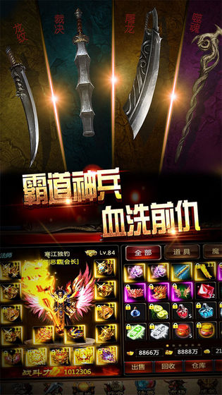 ����΢�䵥ְҵ��׿��ٷ�����ͼ3: