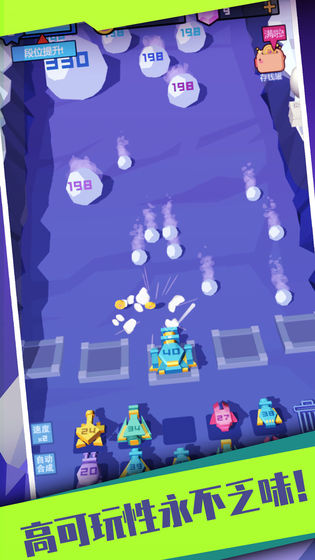 ѩ������3D��Ϸ��׿��������ͼ2: