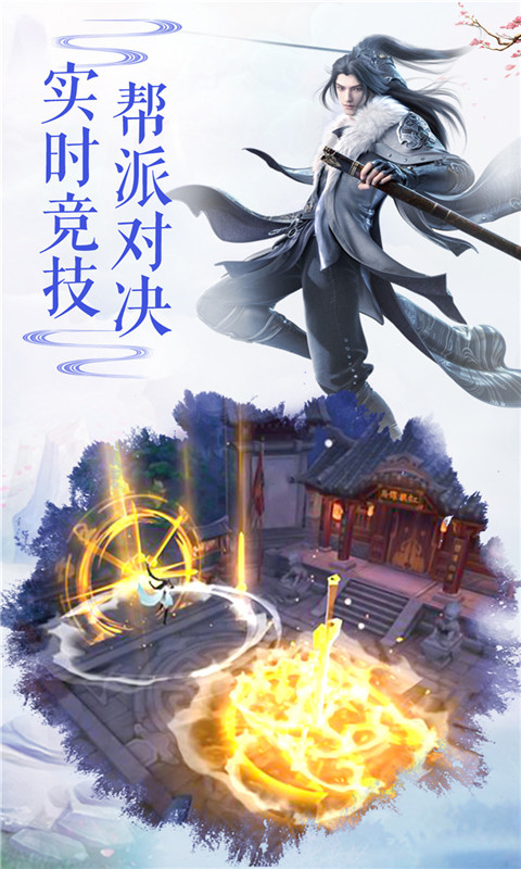 �ɵ���;���ιٷ����°�ͼ3: