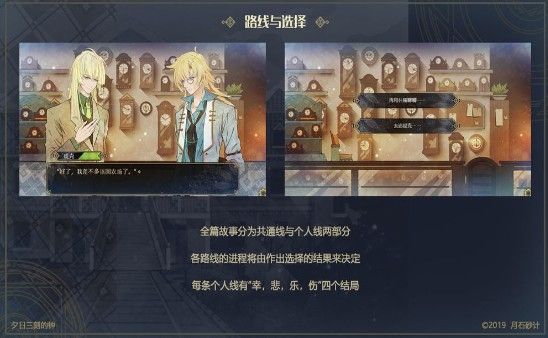 Ϧ�����̵�����Ϸ��׿���°�ͼ3: