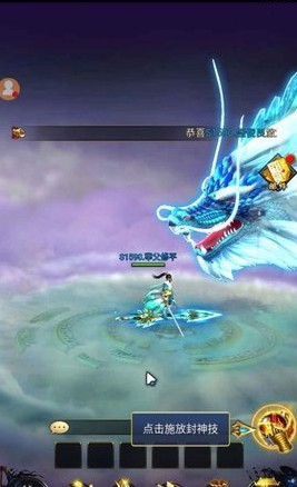 ������¼���ιٷ���׿��ͼ1: